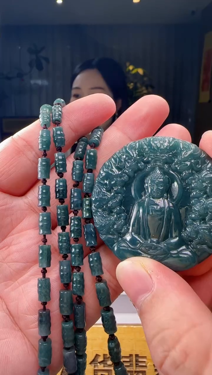 吊坠(赠链)未镶嵌翡翠多样性发其一ZM@@WS51222034