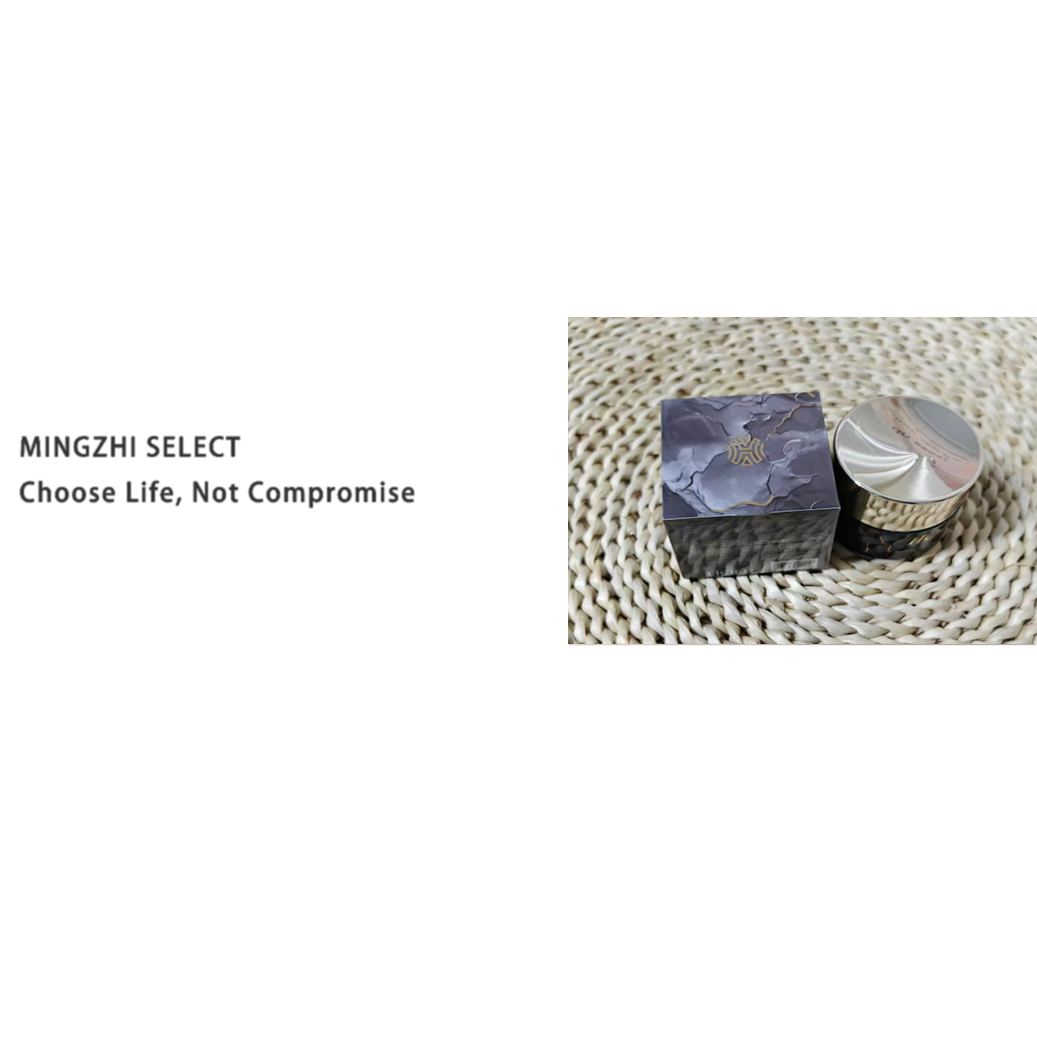 1009     植萃多效紧致美肌霜