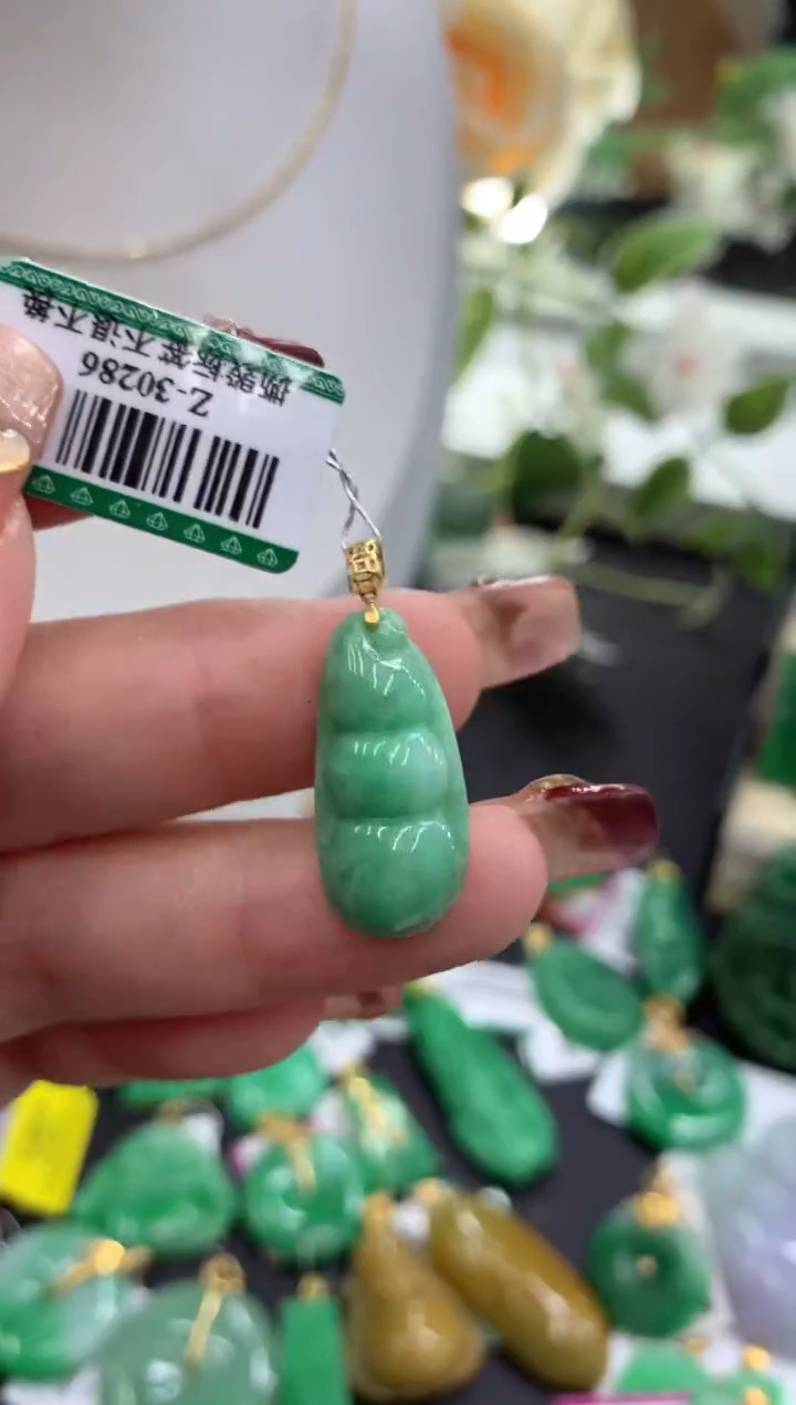 【闪购商品】翡翠吊坠(不含链)18K金镶嵌挂件
