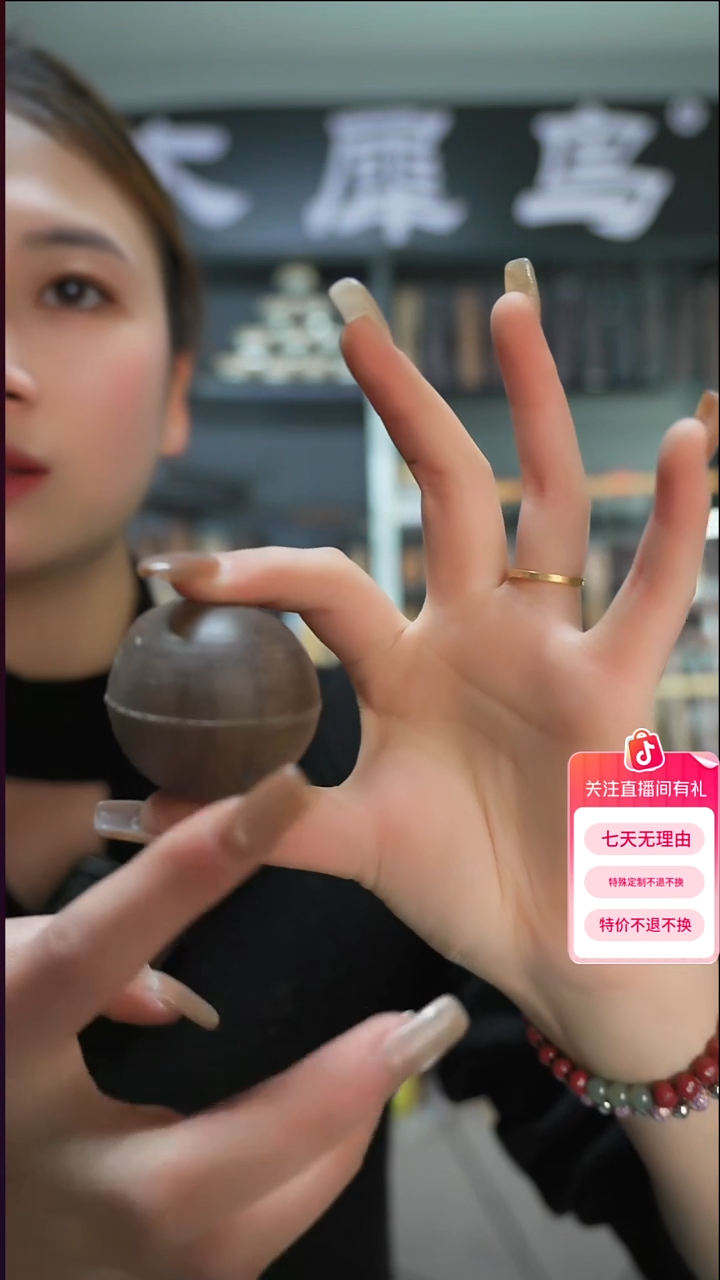 木手作木制雕刻品