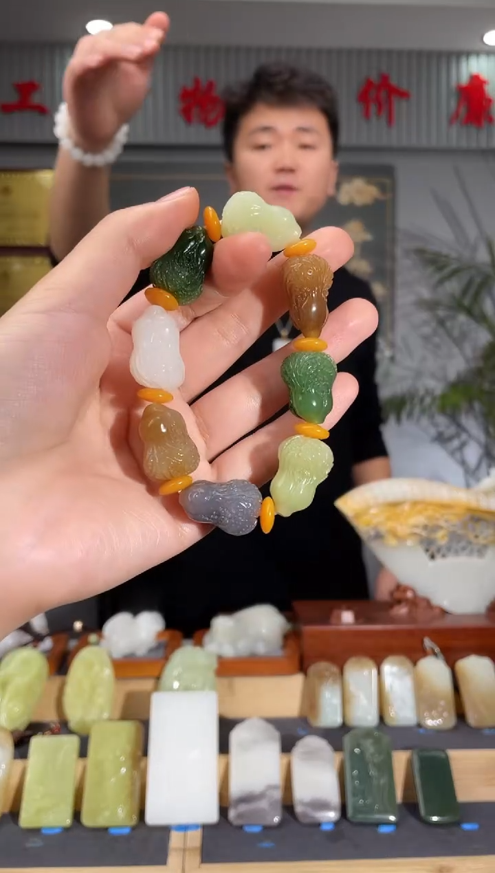 【闪购商品】和田玉颈饰未镶嵌拍一发一 多样性发货