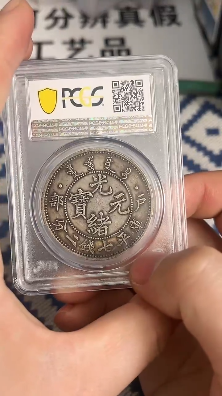 【元明清鉴赏】一物一编号多样性发货复古工艺品摆件