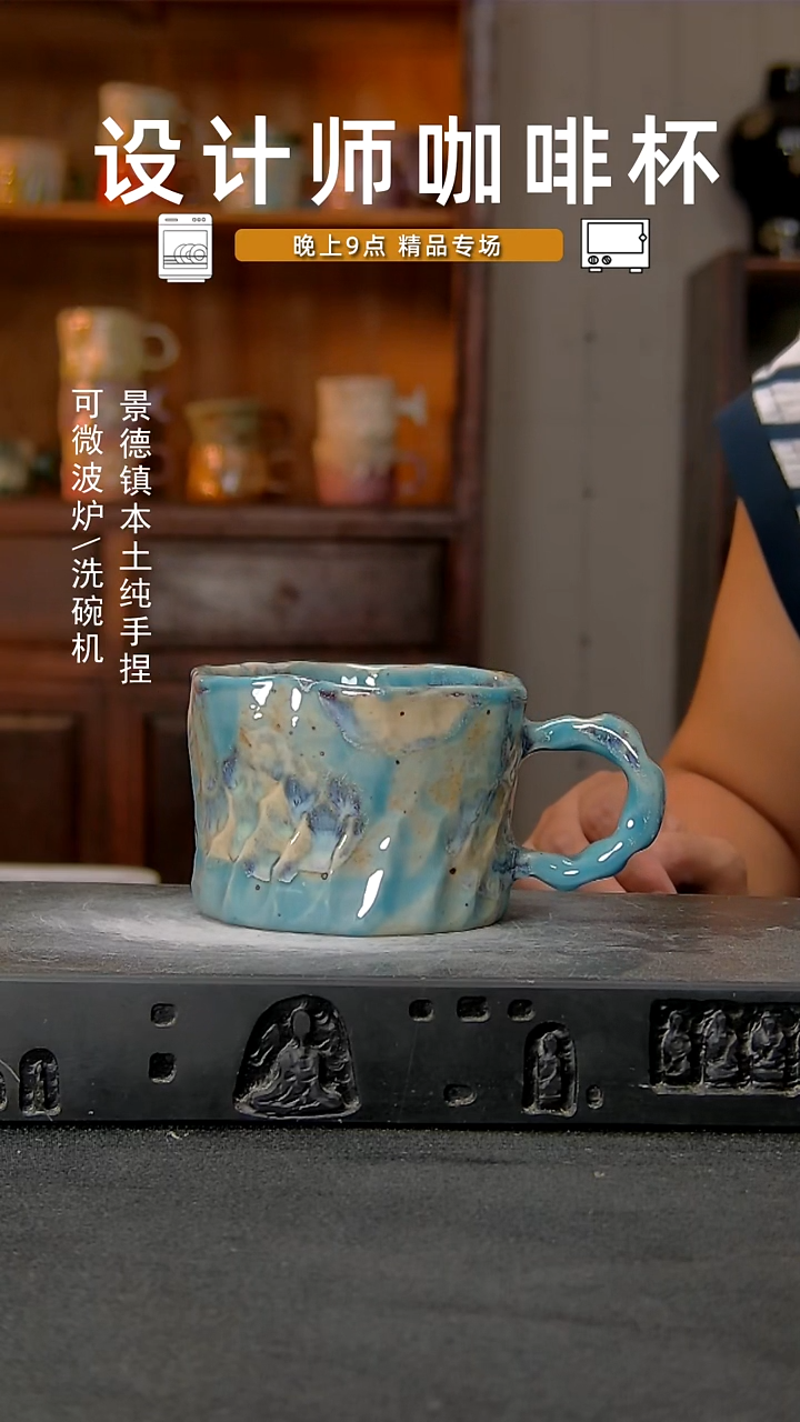 242双喜陶艺工作室