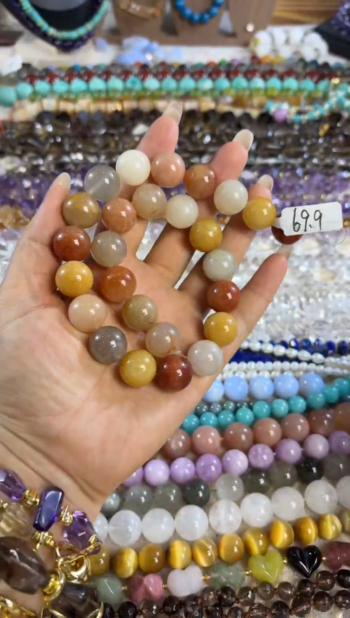 未镶嵌玛瑙/玉髓珠宝半成品卡15金丝玉