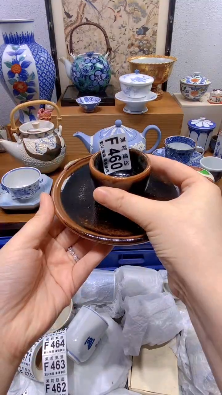 瓷片樱*茉莉商品一号460