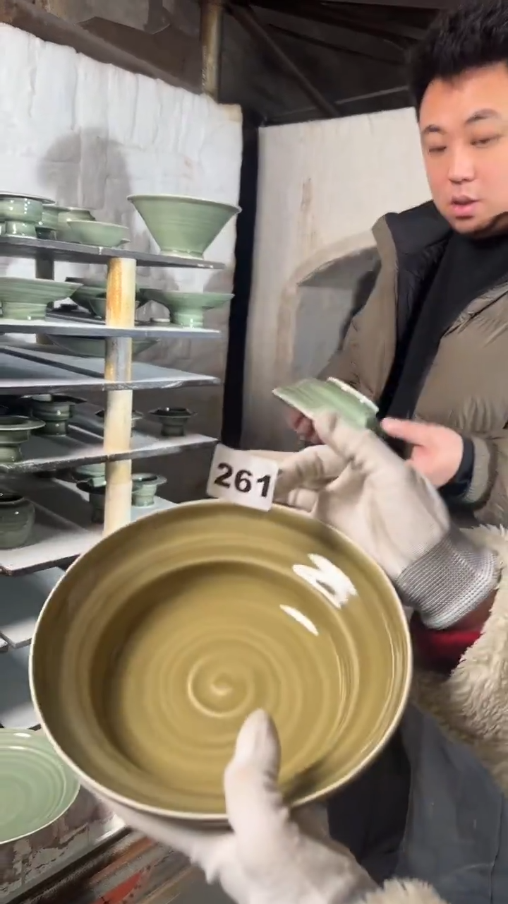 【闪购商品】瓷片见山北野见山北野