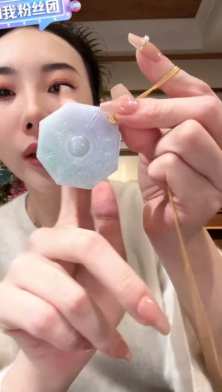 【闪购商品】翡翠颈饰未镶嵌国风