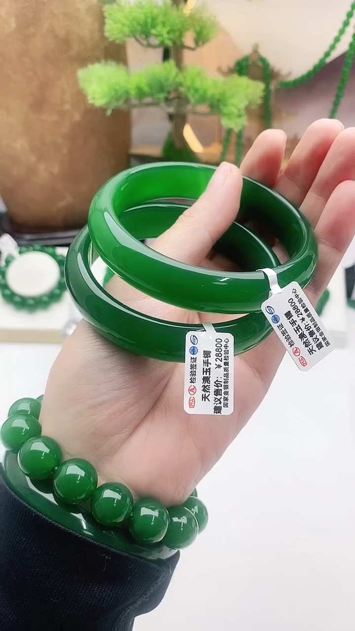 【闪购商品】玛瑙/玉髓手链未镶嵌帝王之色