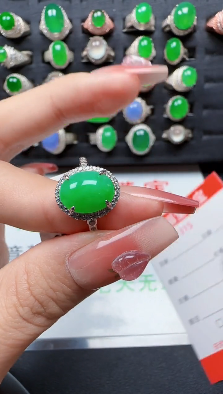 【闪购商品】翡翠戒指银S925镶嵌1315