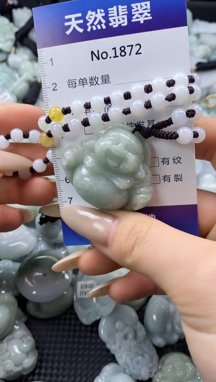 【闪购商品】翡翠颈饰未镶嵌缅甸A货翡翠1872