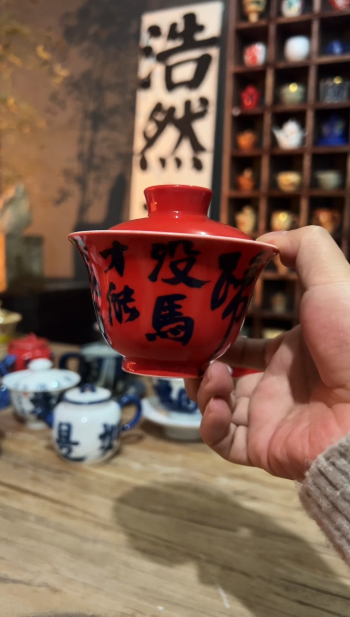 【闪购商品】观云听雨原创手绘茶具