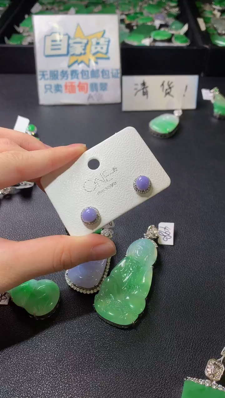 颈饰银S925镶嵌翡翠翡翠·