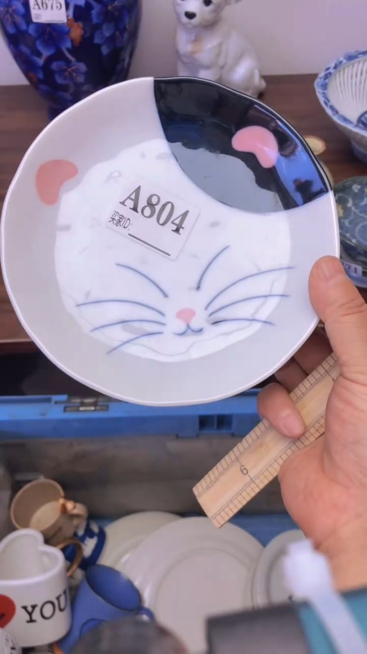 瓷片A龙华精品陶瓷店