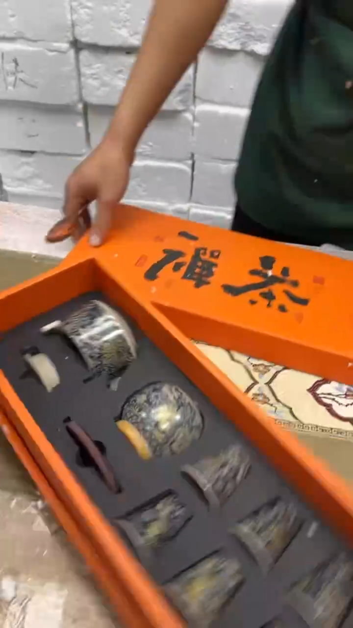 【闪购商品】其他其他其他其他其他