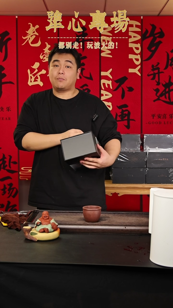 【闪购商品】紫砂茶壶黄龙山原矿紫砂壶