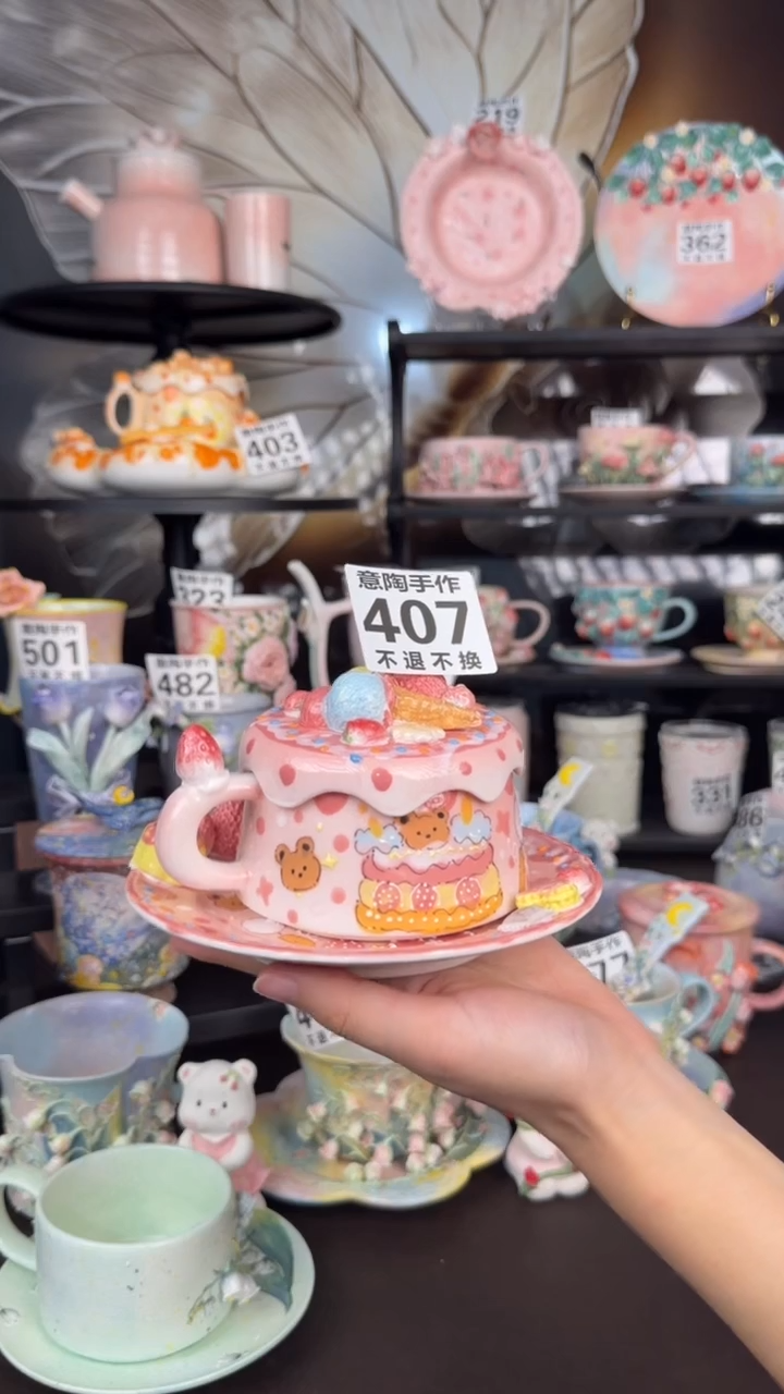 意陶创意设计款陶瓷407