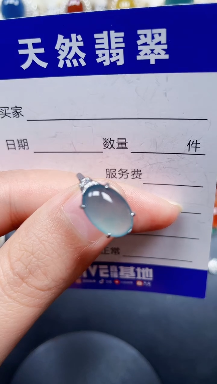 银S925镶嵌戒指翡翠352