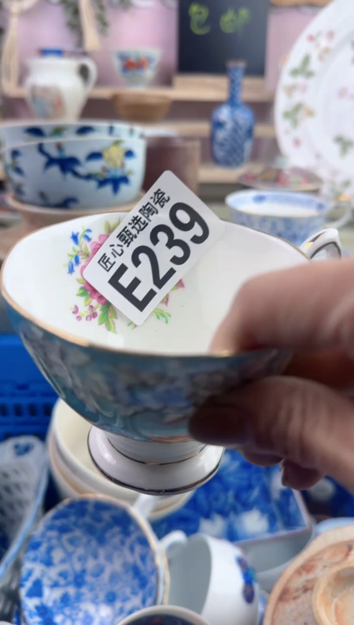 瓷片龙**轩      E239