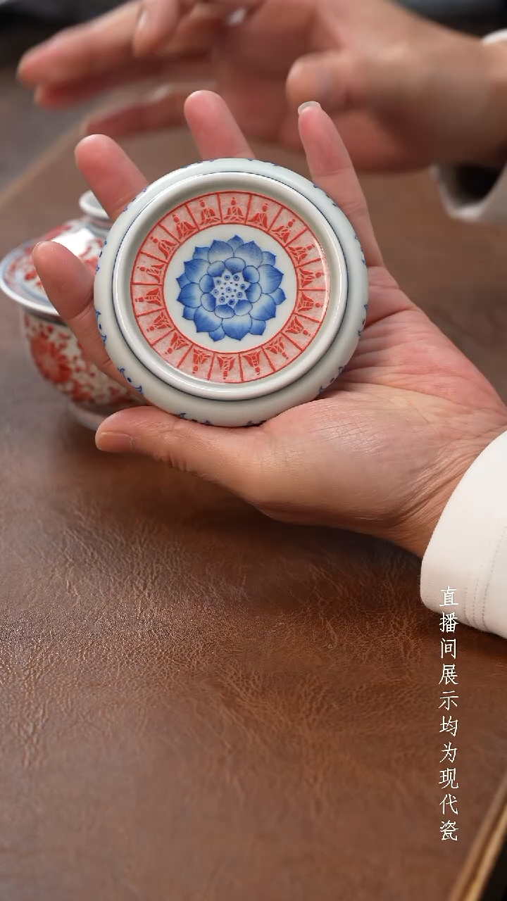 茶器茶器千佛盖置