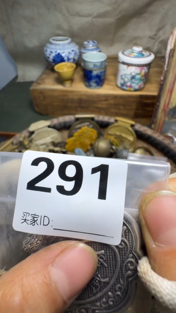 安*佳合创意屋专属链接