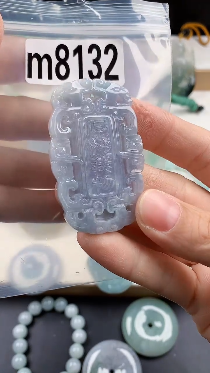 颈饰未镶嵌翡翠天然翡翠吊坠挂件