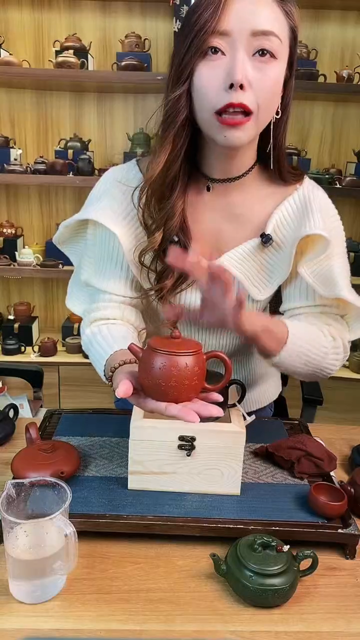 【闪购商品】紫砂茶壶范泽红彩虹玉带