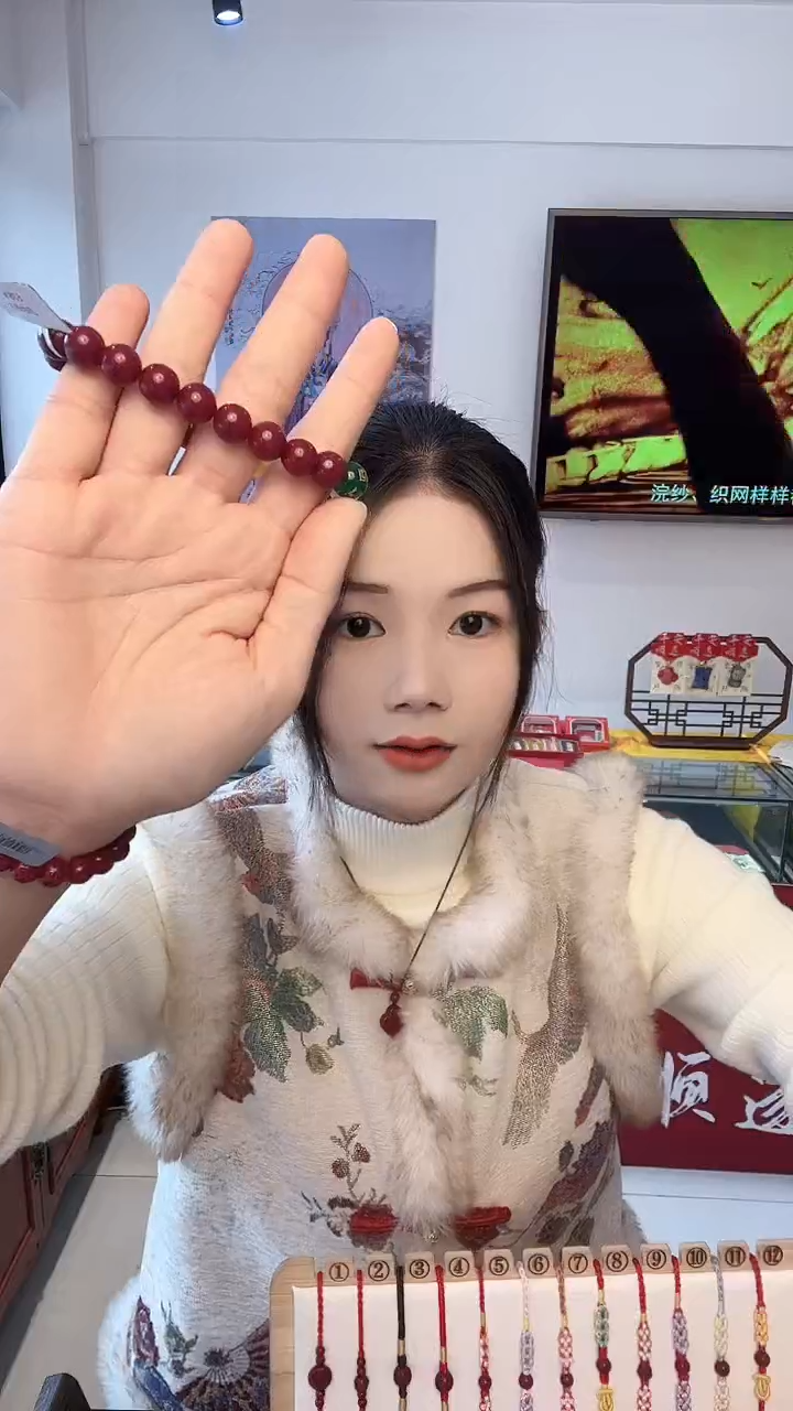 天然辰砂朱砂手串10mm