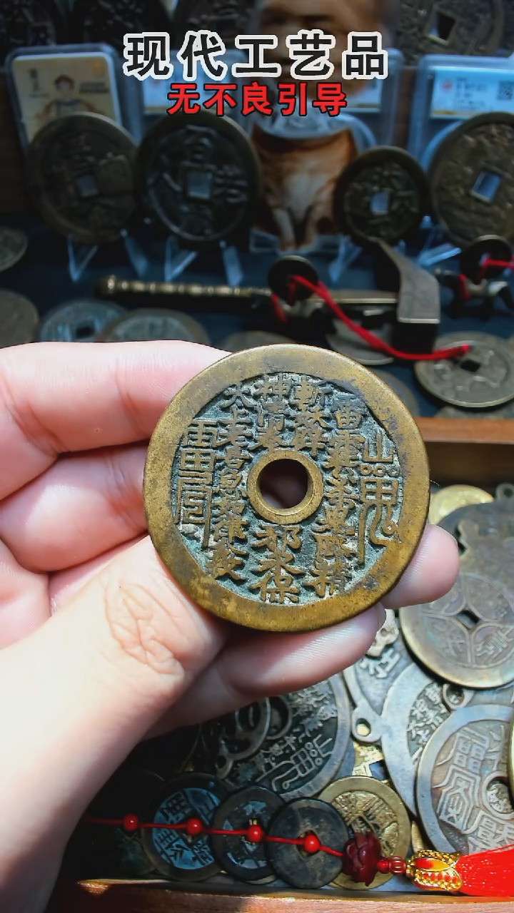 花钱花钱花钱花钱花钱花钱