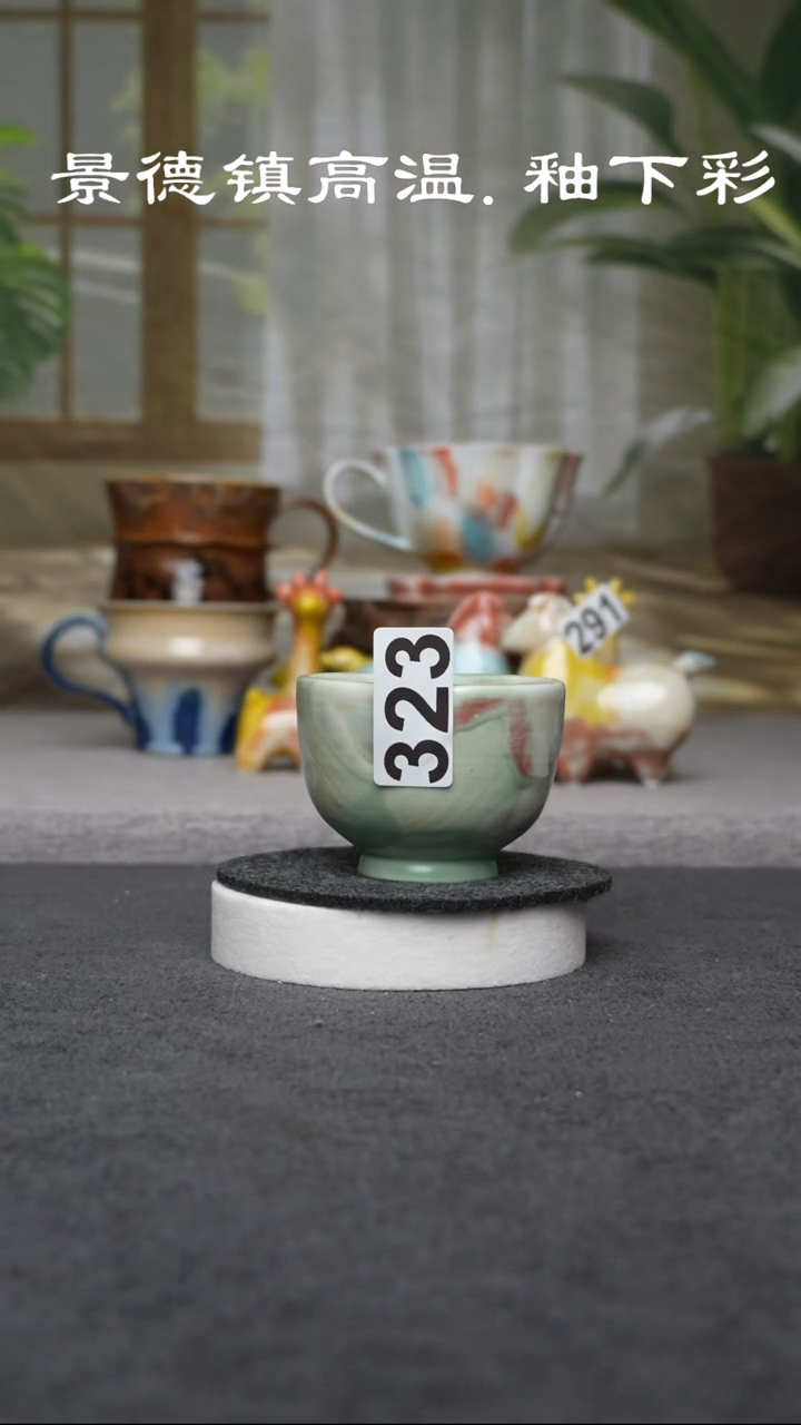 杯子陶323原创景德镇手工高温陶瓷