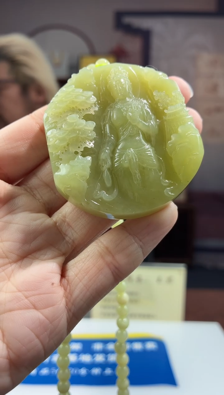 定制和田玉天然和田玉JY001659