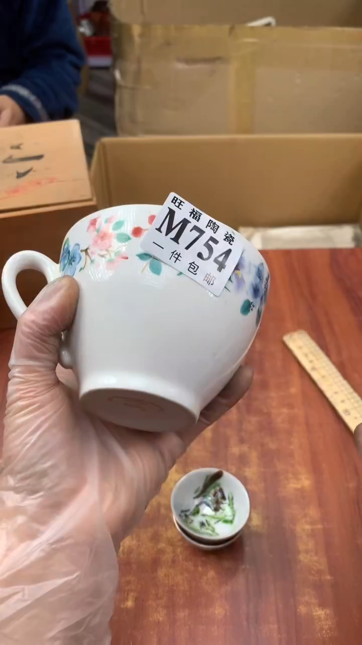 瓷片心*晴校长家杂项甄选