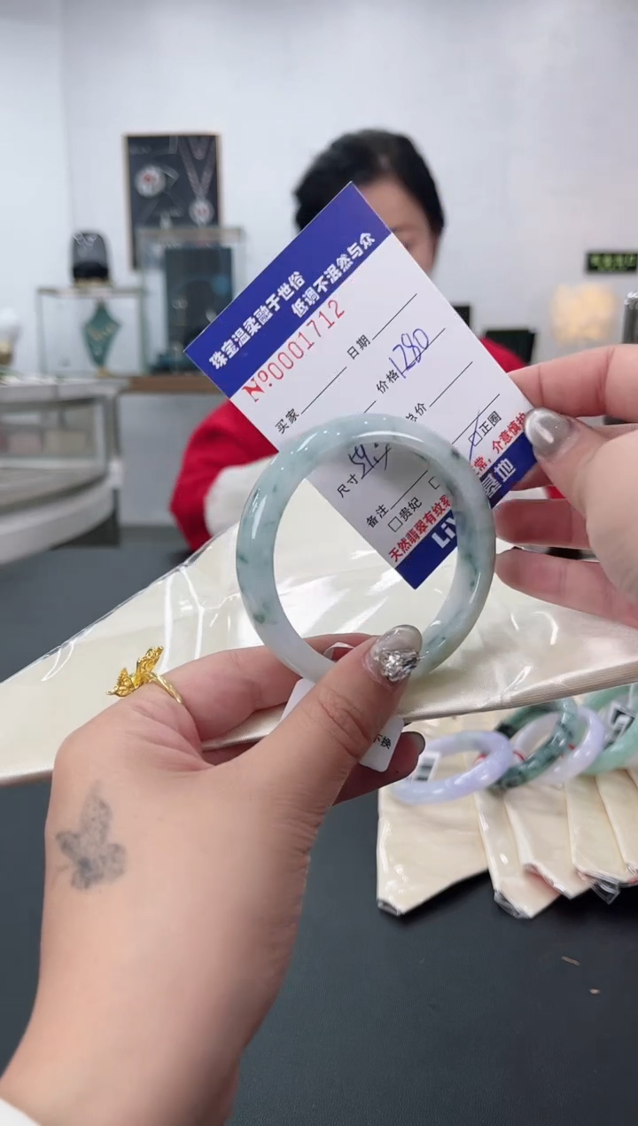 【闪购商品】翡翠手镯未镶嵌天然翡翠A货
