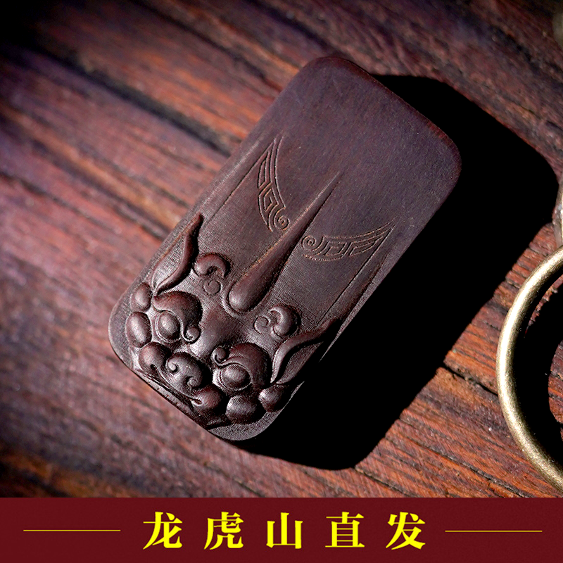 【龙虎山发】玉化枣木推牌Q弹解压玩具磁力律动潮玩适合男生减压