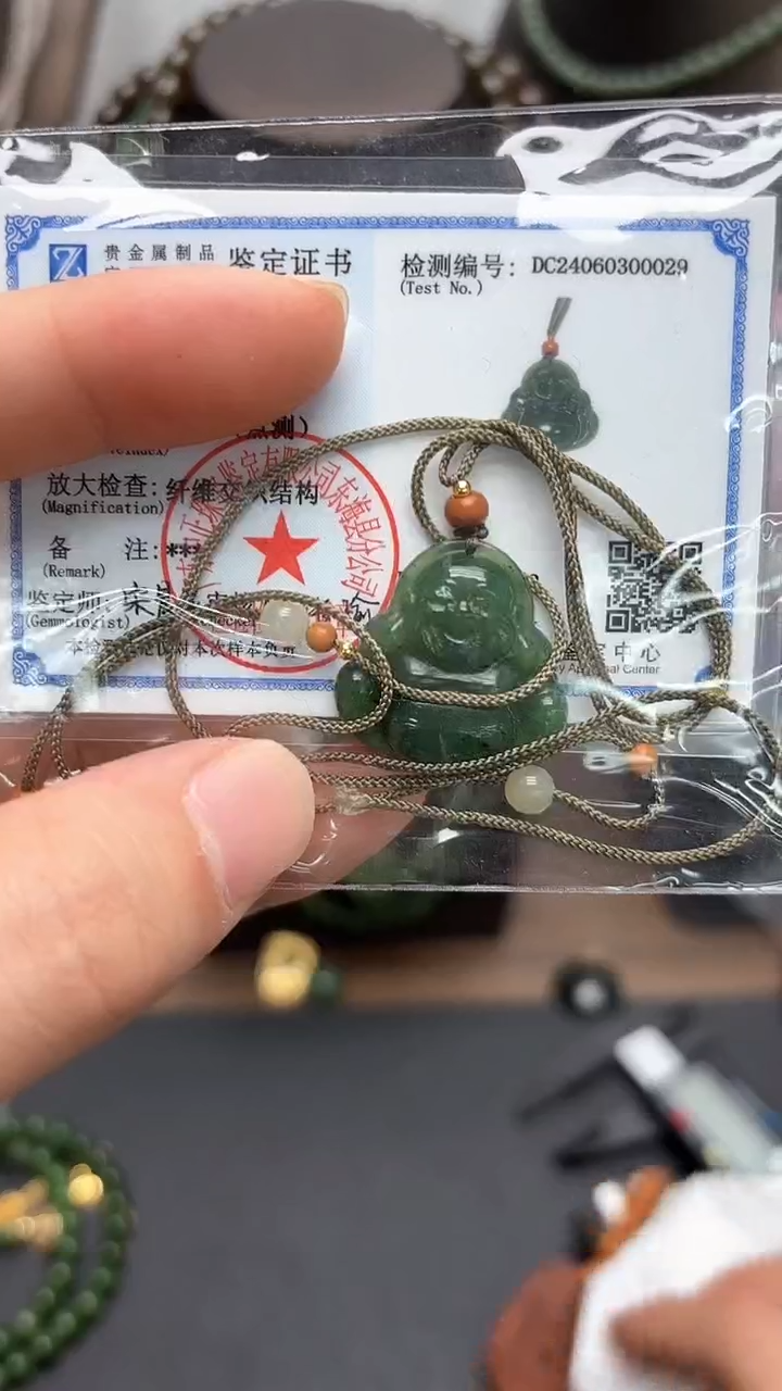 和田玉（糖玉）未镶嵌颈饰w-3 佛公