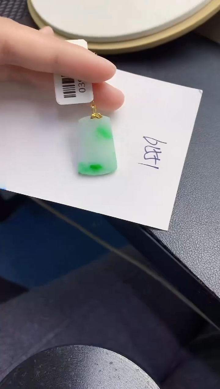 【闪购商品】翡翠颈饰18K金镶嵌000000000