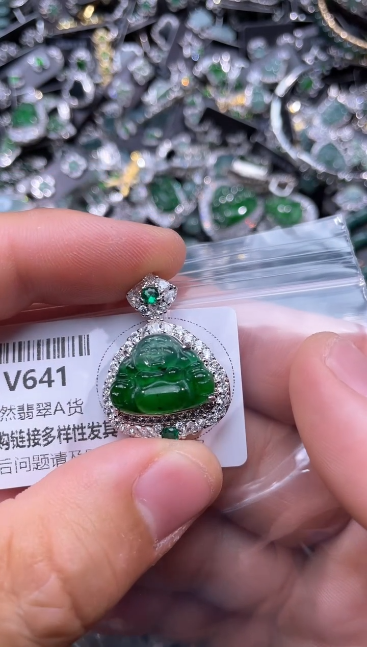 【闪购商品】翡翠颈饰未镶嵌V641吊坠