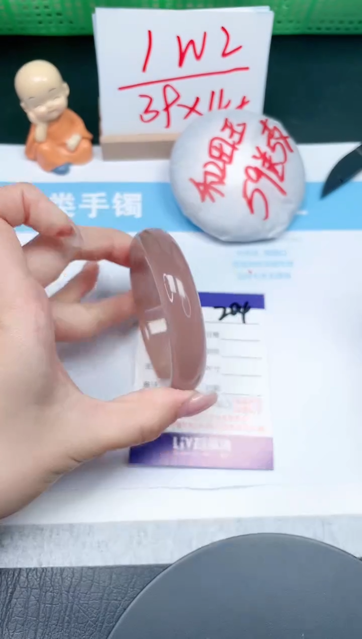 【闪购商品】石英质玉手镯未镶嵌204-54