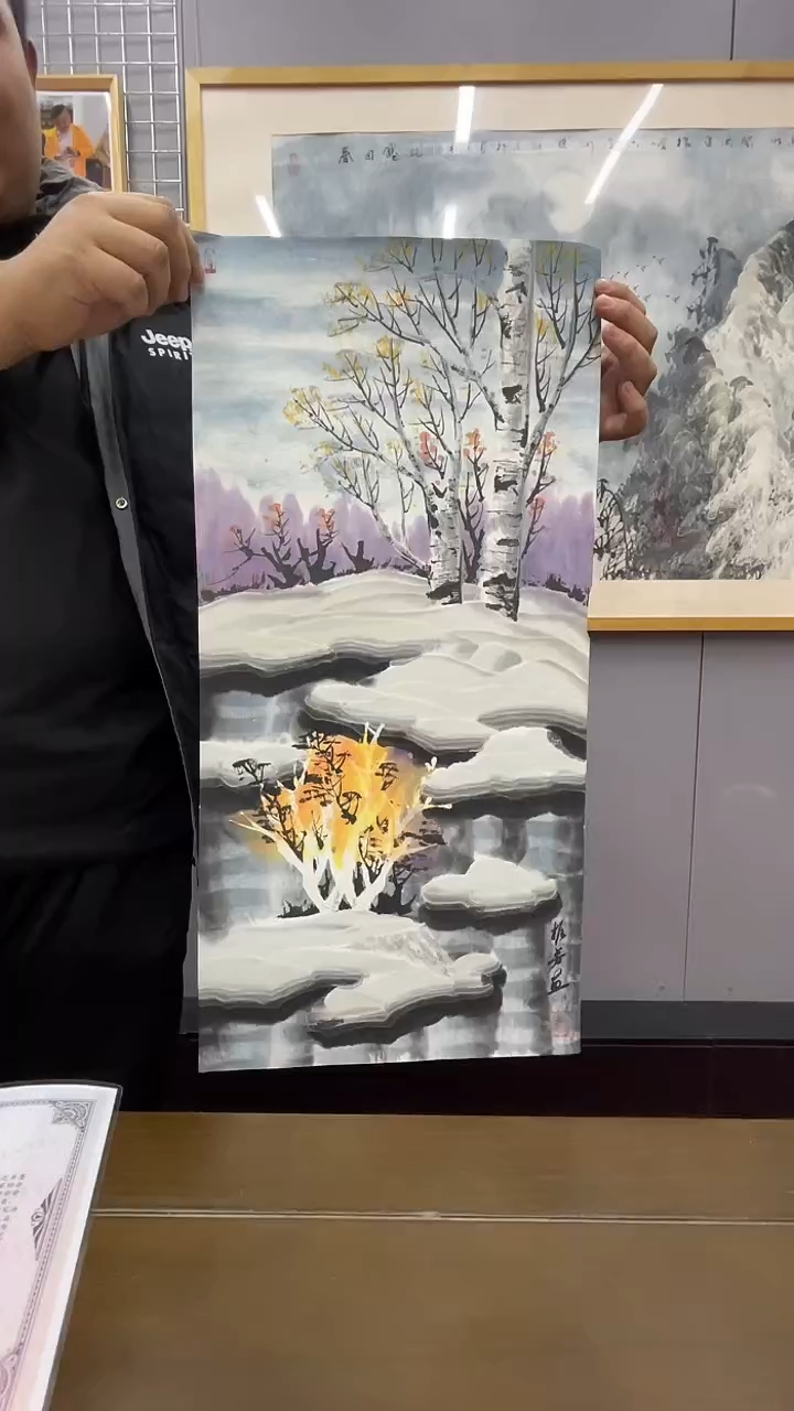 国画于振芳国画作品2