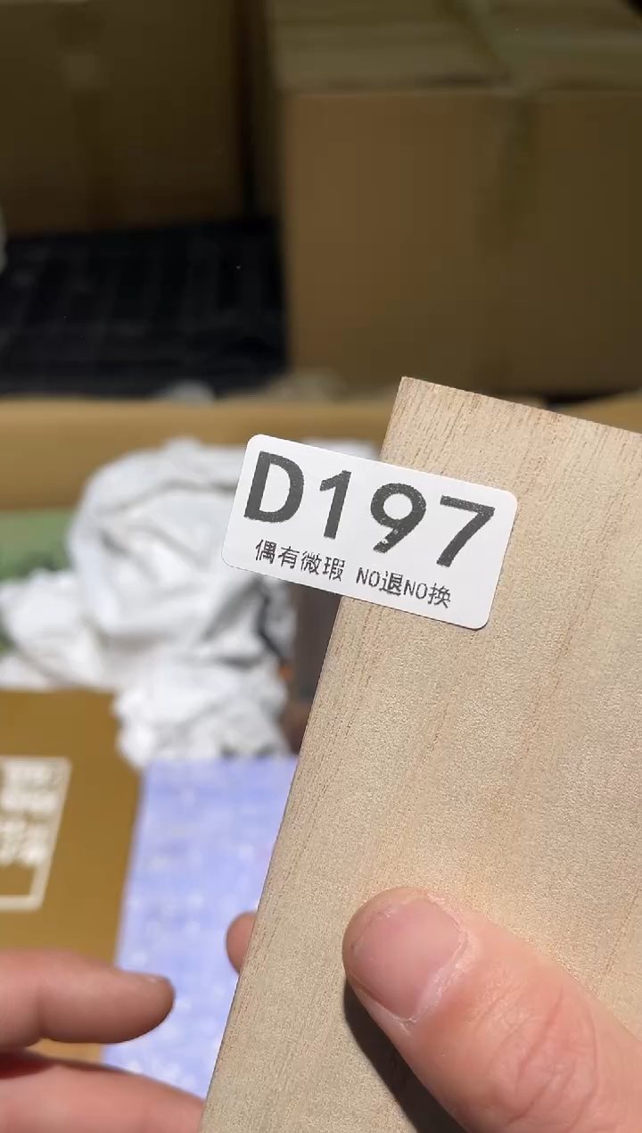 a*同言阿文中古美术197