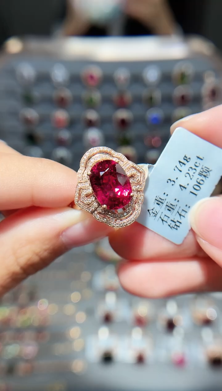 18K金镶嵌戒指碧玺4.23.