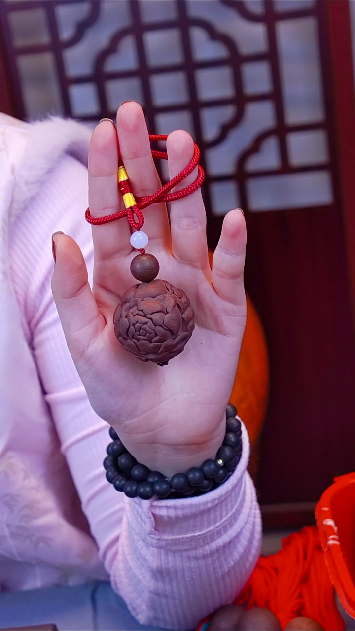 红花宜  牡丹花珠3.7   福利  微瑕