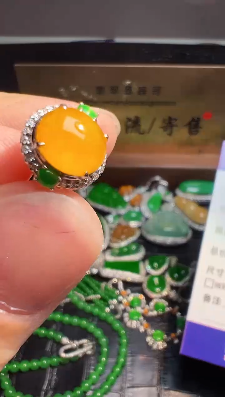 【闪购商品】翡翠戒指18K金镶嵌翡翠回流