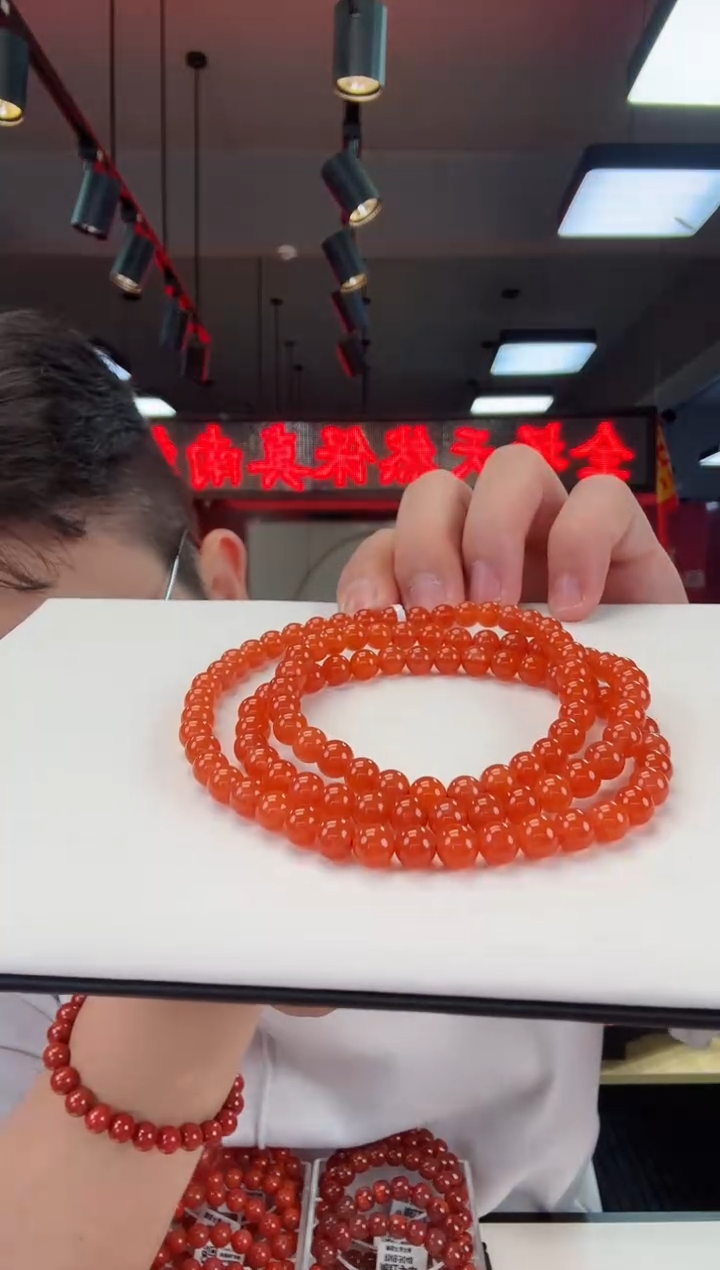 【闪购商品】南红玛瑙冰红多圈6+未镶嵌一个/条