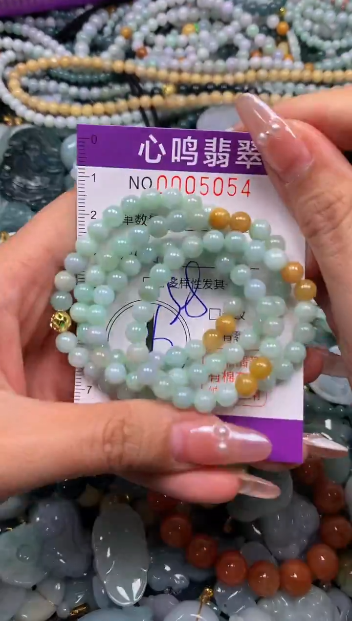 颈饰未镶嵌翡翠闪购005054