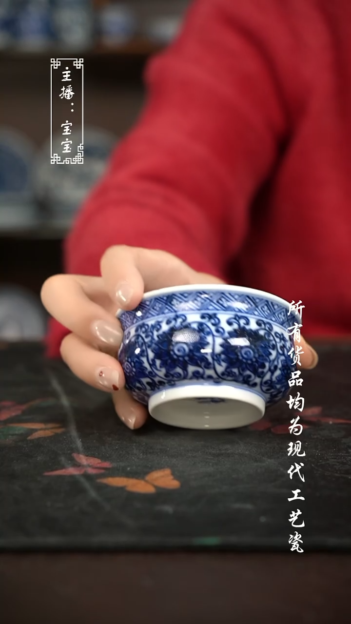 微瑕 福利手绘现代高温瓷  柴矮炉士