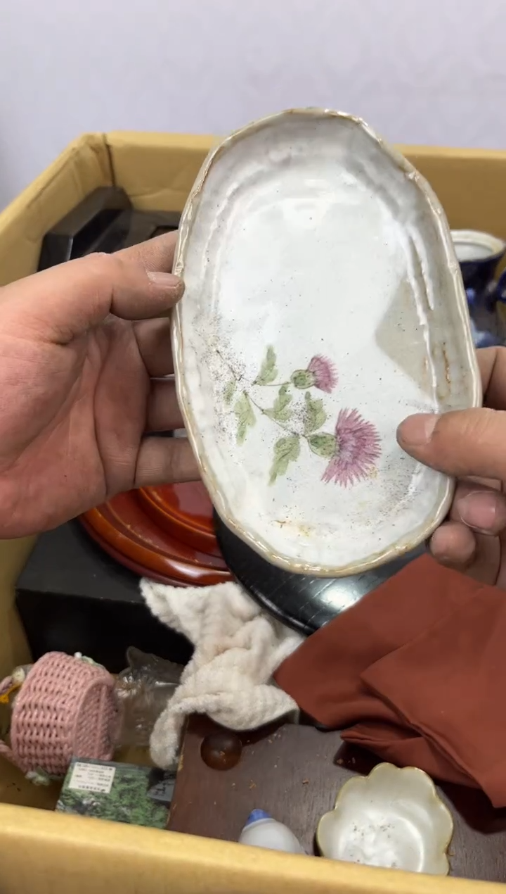 茶杯紫砂辉哥中古满30包邮