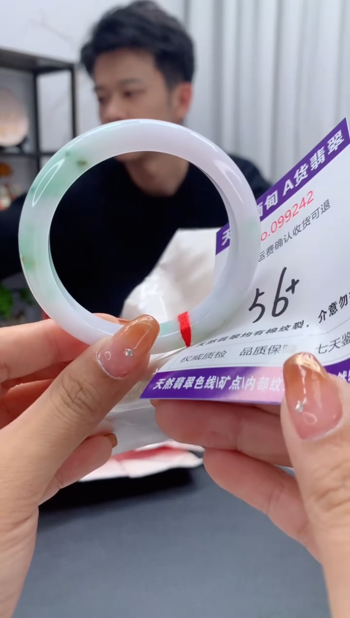 未镶嵌手镯翡翠天然缅甸A货翡翠