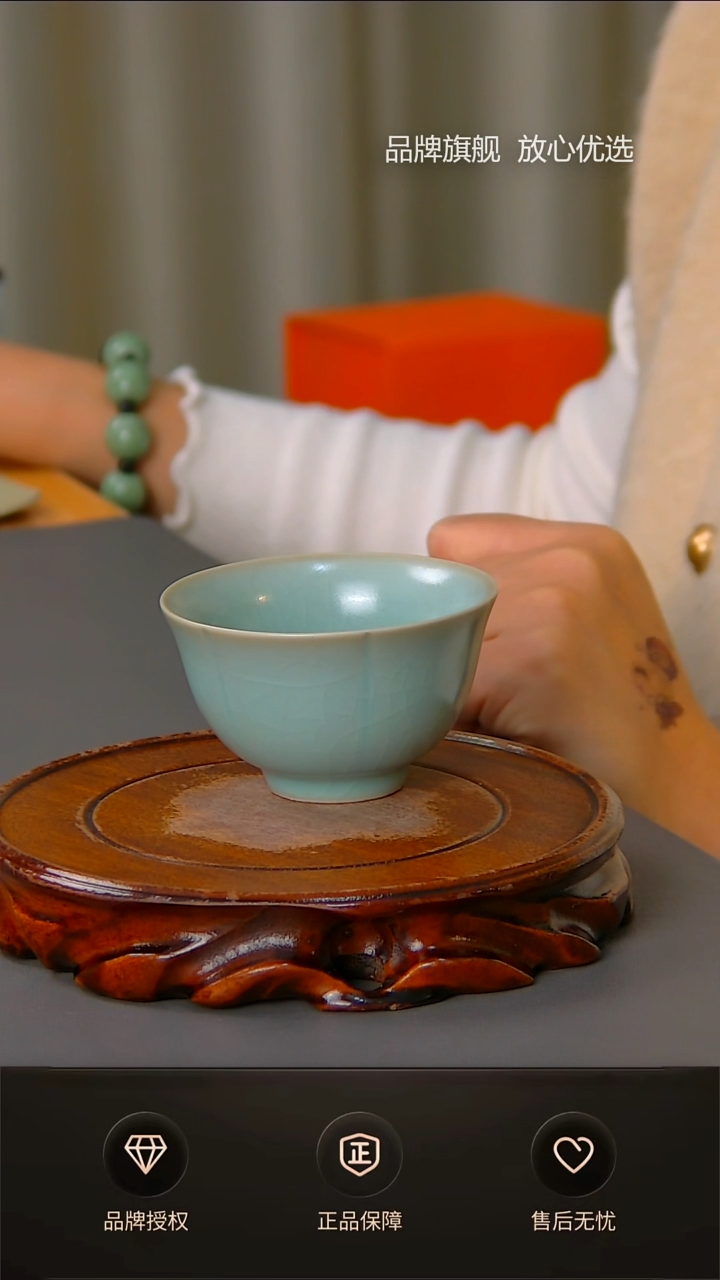 【闪购商品】杯不完美仿古福脉杯