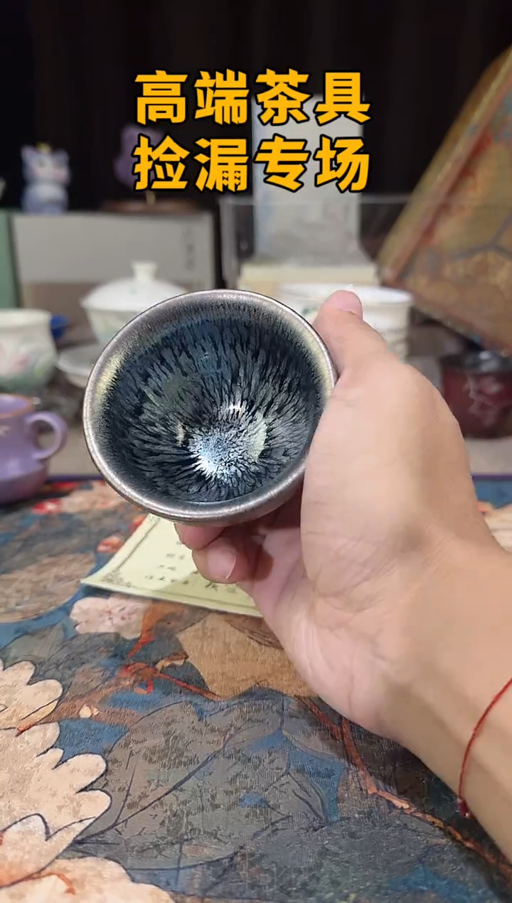 瓷茶屿山岚专用链接@@@@@
