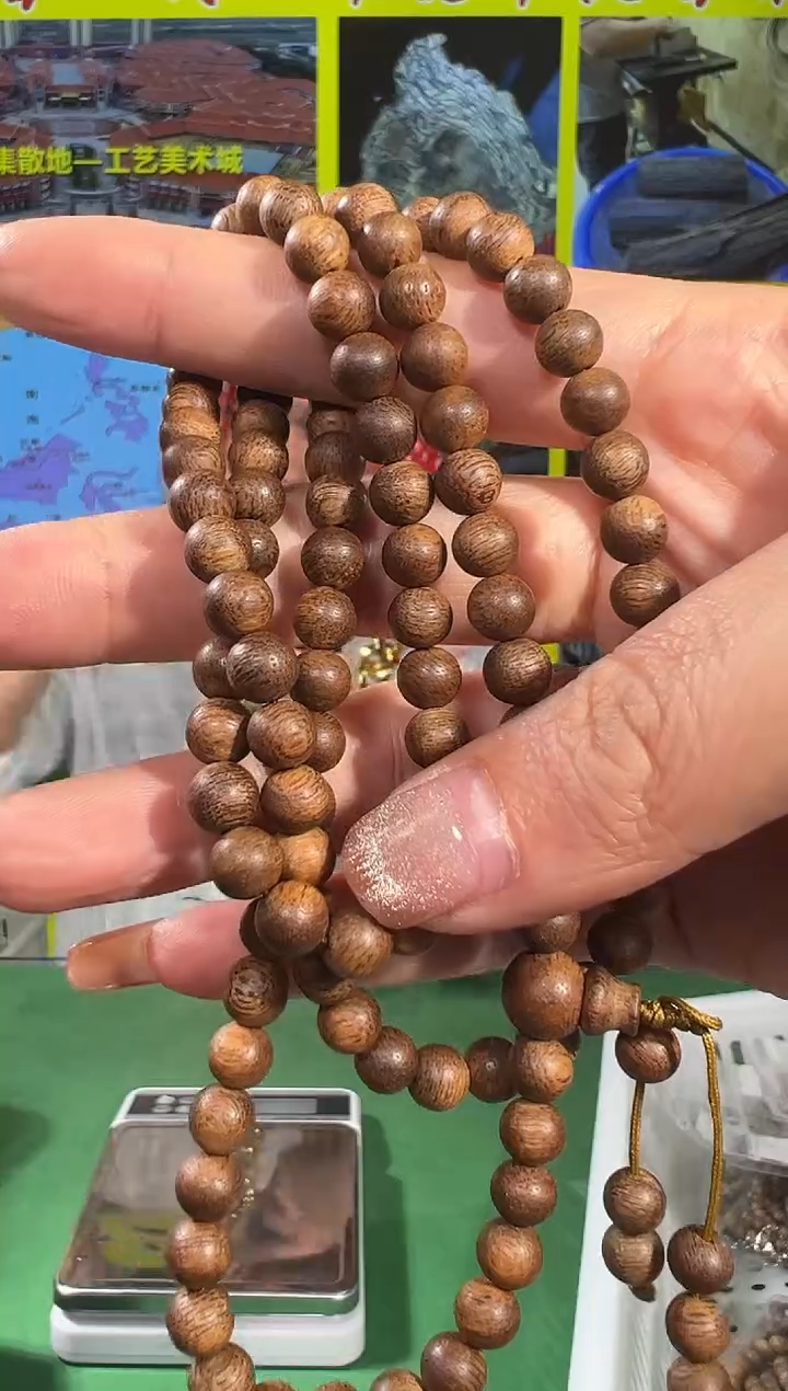 【闪购商品】沉香手串56号凤凰山熟结07多样性发一